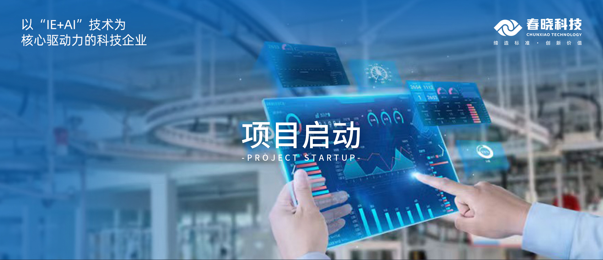 启动！云南闳博、青岛绮丽携手玖鼎贵宾厅GST，为企业发展注入全新活力